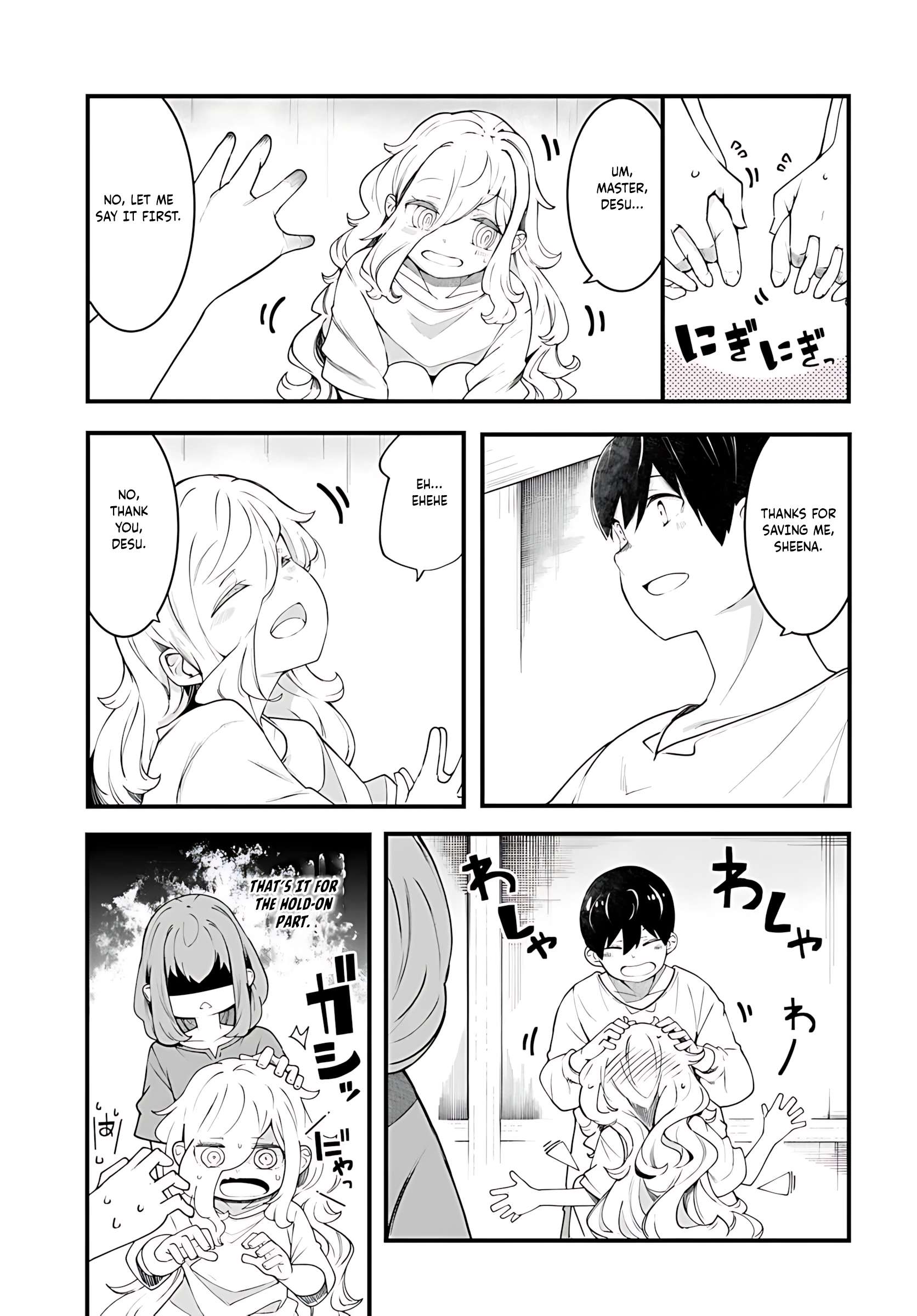 Seichou Cheat de Nandemo Dekiru You ni Natta ga, Mushoku Dake wa Yamerarenai You Desu Chapter 91 46
